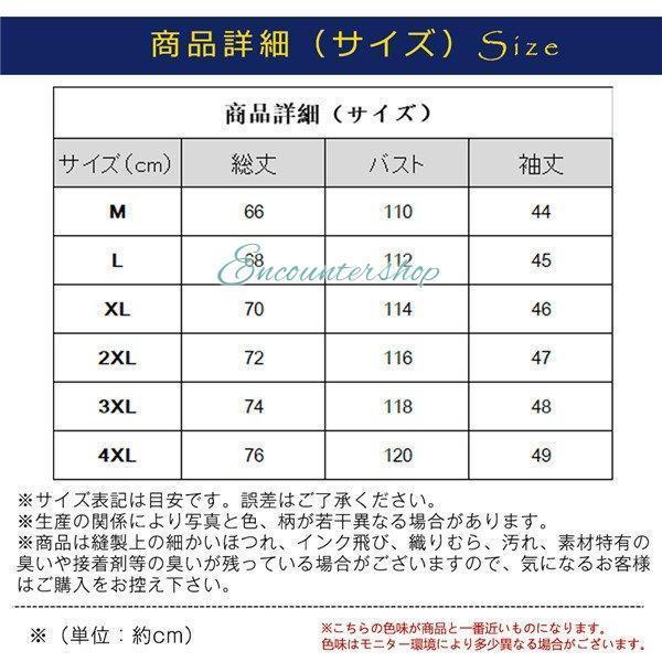 ベスト メンズ 多機能ベスト メッシュベスト お釣りベスト アウトドア 作業服 カメラマン 登山 ミリタリー 撮影用 釣り 防風 通気 作業着｜encountershop｜03