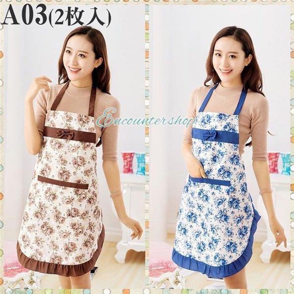 2枚入 エプロン お徳用 プレゼント エプロンドレス 花柄 おしゃれ