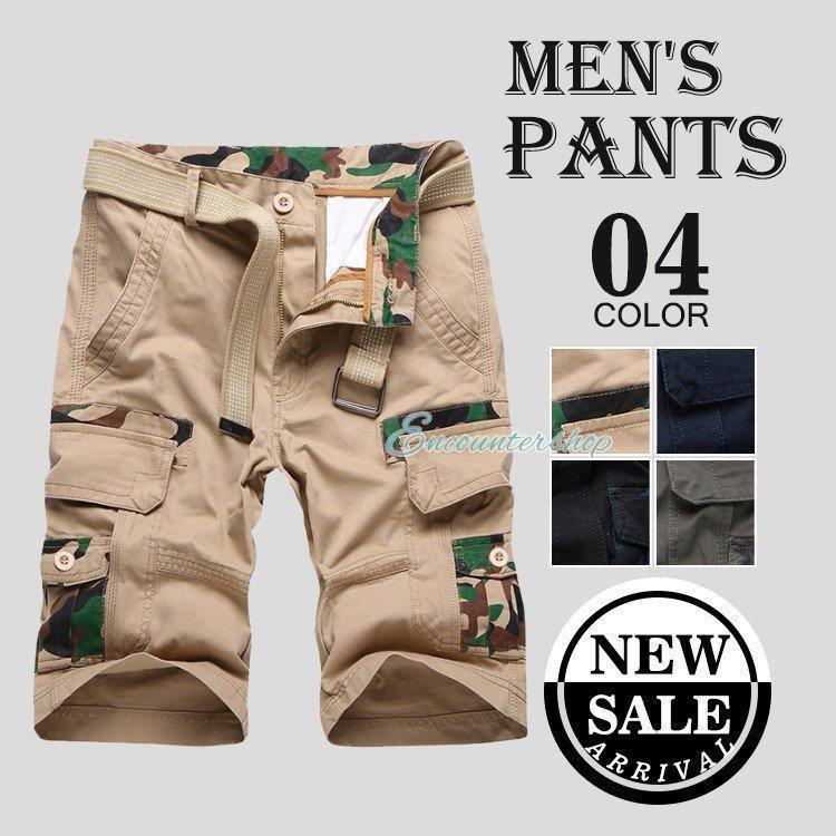 カーゴパンツ メンズ 夏 作業着 太め ショートパンツ ハーフパンツ 半パン カジュアルパンツ 迷彩 新作 代 30代 格安激安