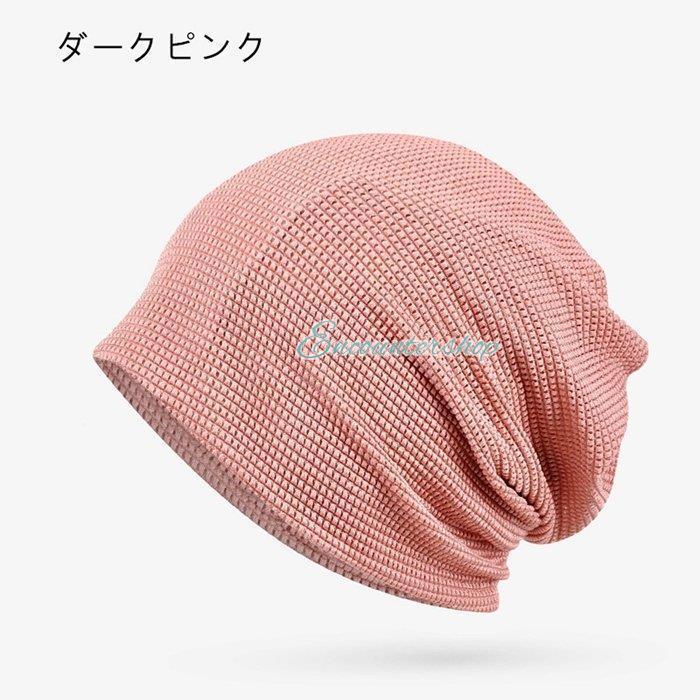サマーニット ニット帽 メンズ レディース 男女兼用 サマー