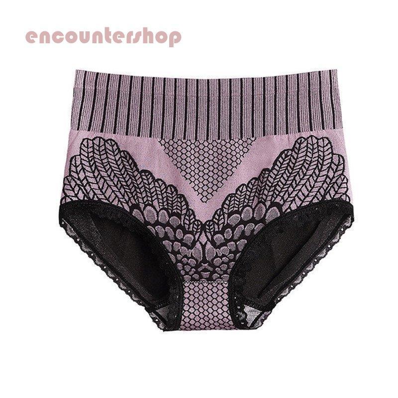 ショーツ レディース 子宮温活 3D縫い目 無地 引き締め パンツ