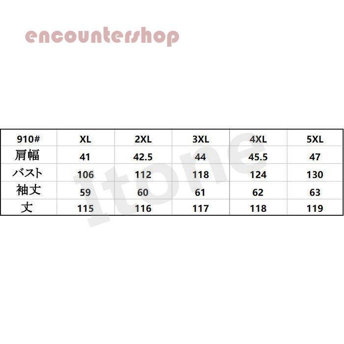 ワンピース レディース 40代 大きいサイズ 春秋 きれいめ ロングワンピース長袖 着痩せ 大人 2色 Aライン おしゃれ 30代 50代 花柄 ワンピース 通勤 Ol 春新作 Dd0610 Fain11 Encountershop 通販 Yahoo ショッピング