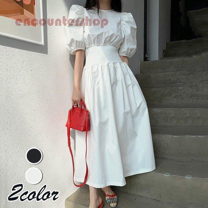 ワンピース レディース 40代 キレイめ 無地 マキシワンピース 春夏 五分袖白ワンピースパフスリーブ Aラインスカート オシャレ韓国風 結婚式 通勤ol ゆったり 15 新作
