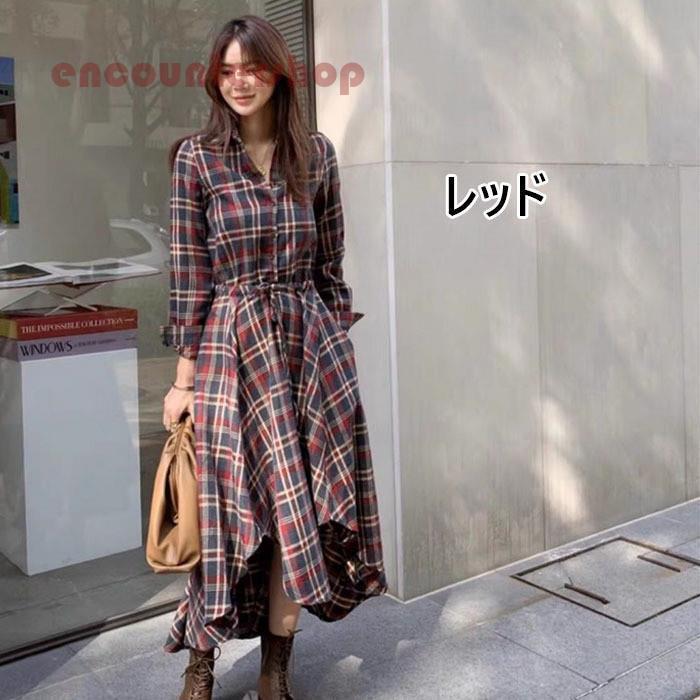 シャツワンピース レディース 40代 きれいめマキシ丈ワンピース 春秋