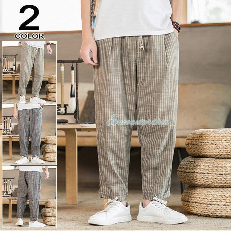 父の日 サルエルパンツ メンズ 麻ズボン リネンパンツ ストライプ 夏 ズボン カジュアルパンツ リブパンツ 涼しい チノパン Dd0614 Zozo370 Encountershop 通販 Yahoo ショッピング
