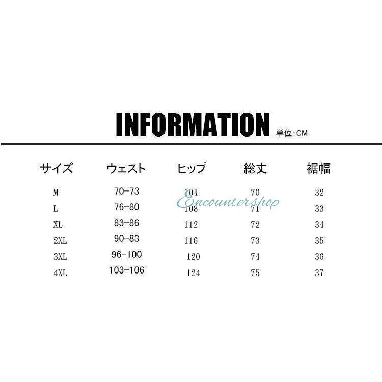 メンズファッション 御出産御祝 御祝 出産祝い 父の日 40代 50代 サルエルパンツ メンズ メンズファッション 麻パンツ リネンパンツ 七分丈ズボン ワイドパンツ ストライプ ゆったり 夏ズボン Mqf9haimnk Theiprgorilla Com