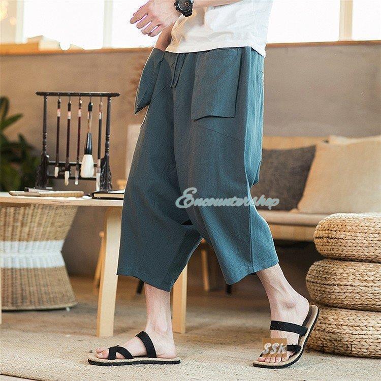 ファッション トップシークレット 父の日 麻ズボン リネンパンツ ワイドパンツ メンズ サルエルパンツ クロップドパンツ ゆったり 七分丈パンツ 夏 サマー Alcoosezwl Startuup Fr