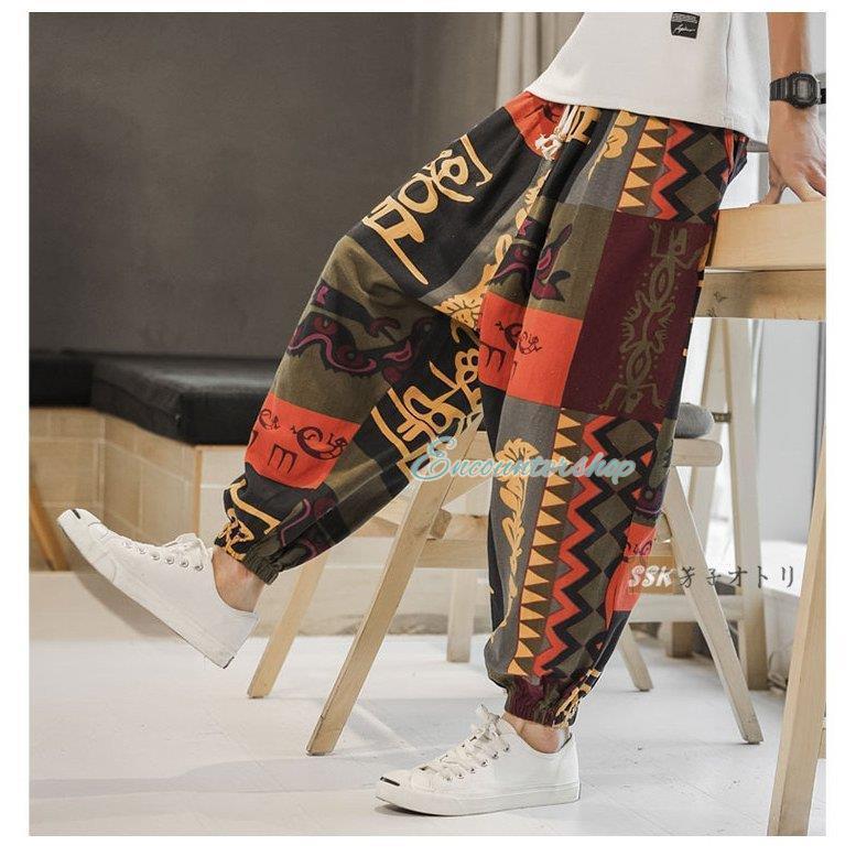 父の日 サルエルパンツ 夏ズボン メンズ イージーパンツ 涼しいズボン