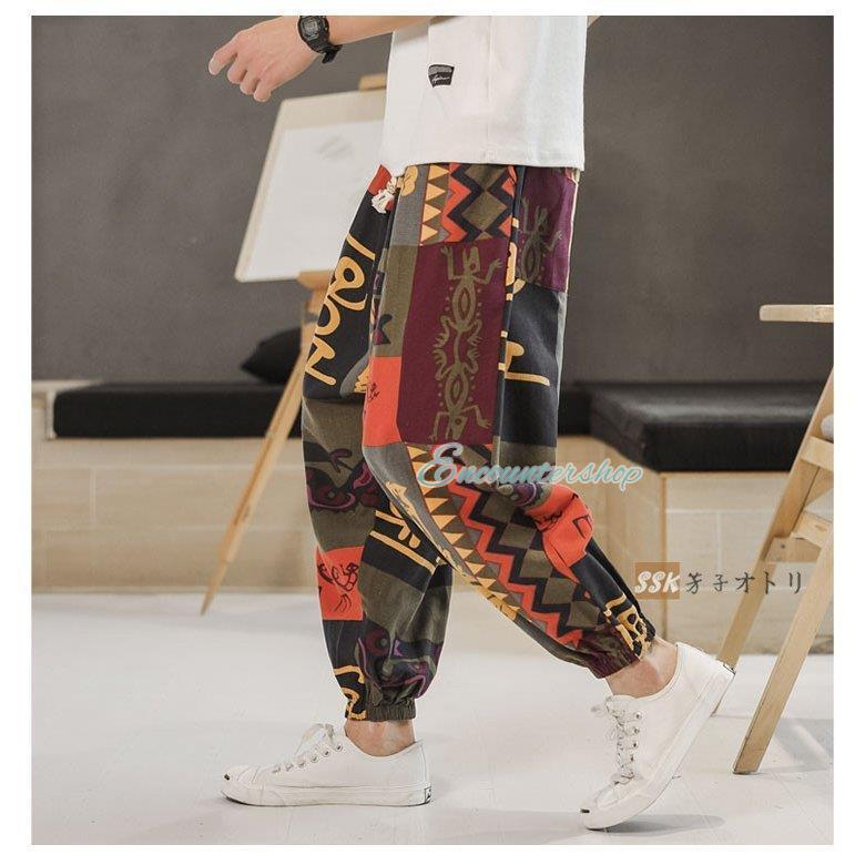 父の日 サルエルパンツ 夏ズボン メンズ イージーパンツ 涼しい