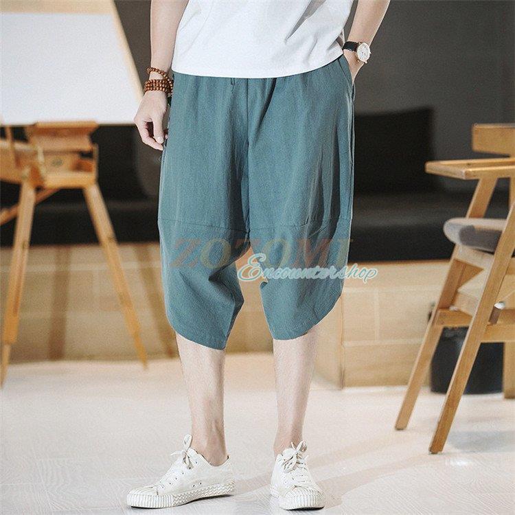 ファッション 14時までの注文で即日配送 父の日 サルエルパンツ 麻 メンズ 7分丈 リネンパンツ イージパンツ ワイドパンツ 大きいサイズ 涼しい カジュアル 夏 Ppapwwkfxi Www Boulevardrestaurants Com