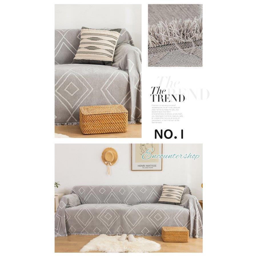 北欧風 マルチカバー ソファカバー 長方形 ブランケット 123人掛け