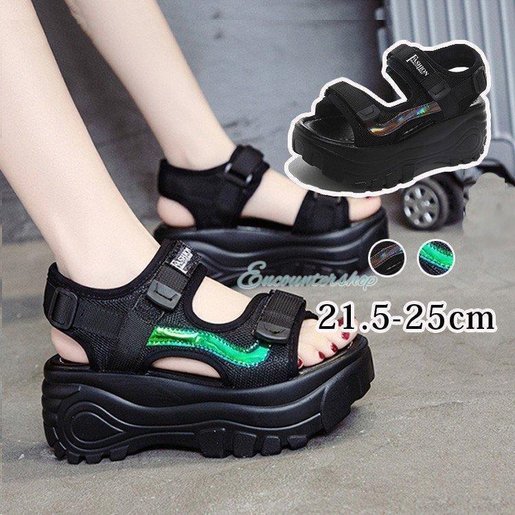 スポーツ サンダル レディース 厚底サンダル ヒール 7cm シューズ