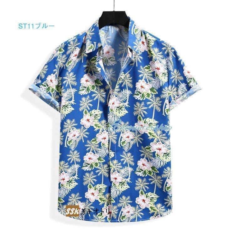 シャツ メンズ 花柄シャツ アロハシャツ 総柄シャツ カジュアルシャツ 半袖シャツ 夏 サマー 旅行 お兄系｜encountershop｜10