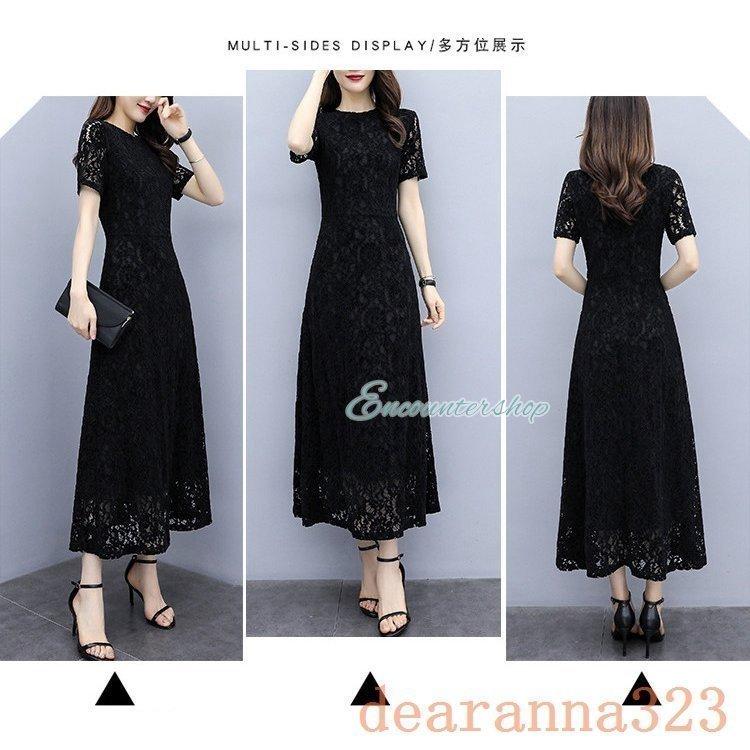 ワンピースレディース40代20代夏半袖きれいめ上品レースワンピース