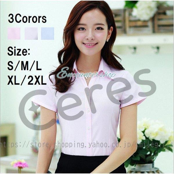 レディースファッション 通常 1本タイプ レディース Yシャツ 半袖 ブラウス カットソー オフィス 定番 トップス 半袖 夏 クールビズ 美シルエット 30代 40代 50代 ポイント消化 Lrwnwgbkml Www Kbdav Ac In