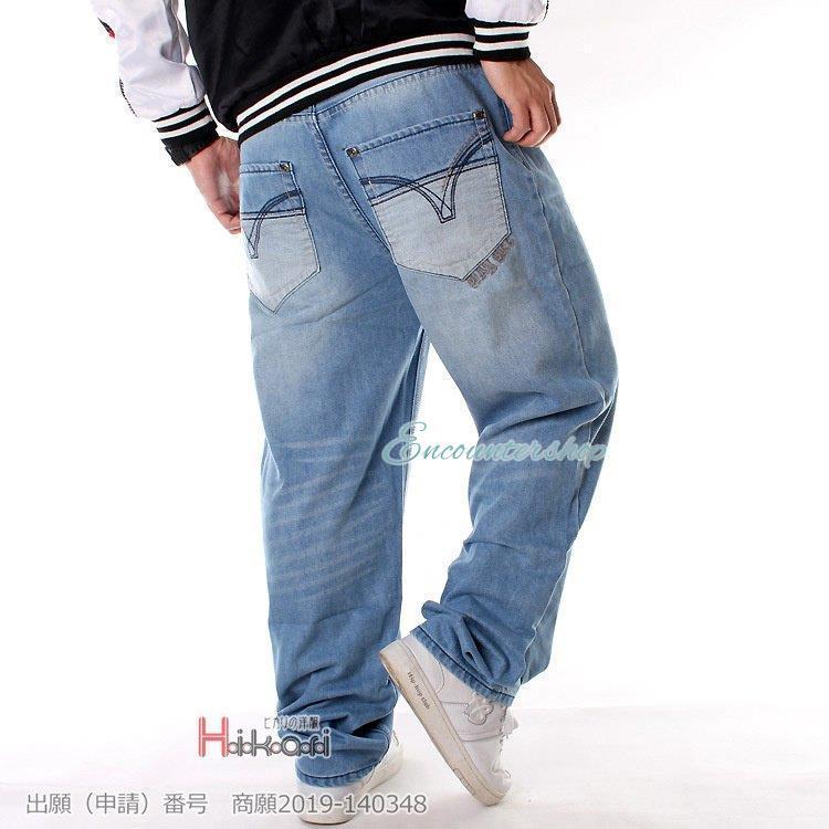 ジーンズ メンズ 太め 40代 50代 デニムパンツ ストレッチ ジーパン