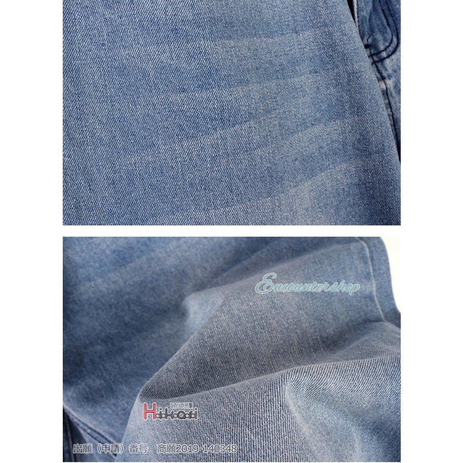 ジーンズ メンズ 太め 40代 50代 デニムパンツ ストレッチ ジーパン