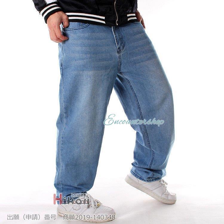 ジーンズ メンズ 太め 40代 50代 デニムパンツ ストレッチ ジーパン