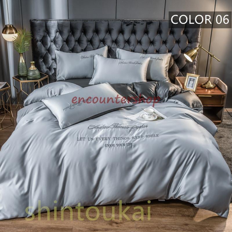 夏用 寝具 ベッドカバー 布団カバーセット シングル 無地 刺繍 通気