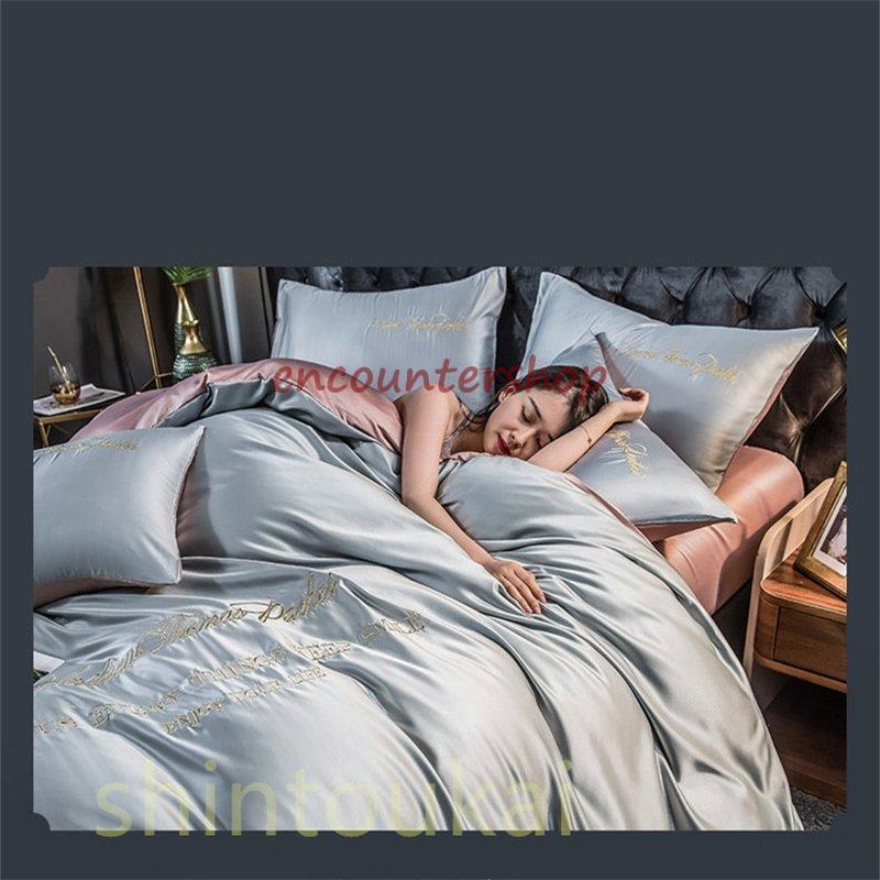 夏用 寝具 ベッドカバー 布団カバーセット シングル 無地 刺繍 通気