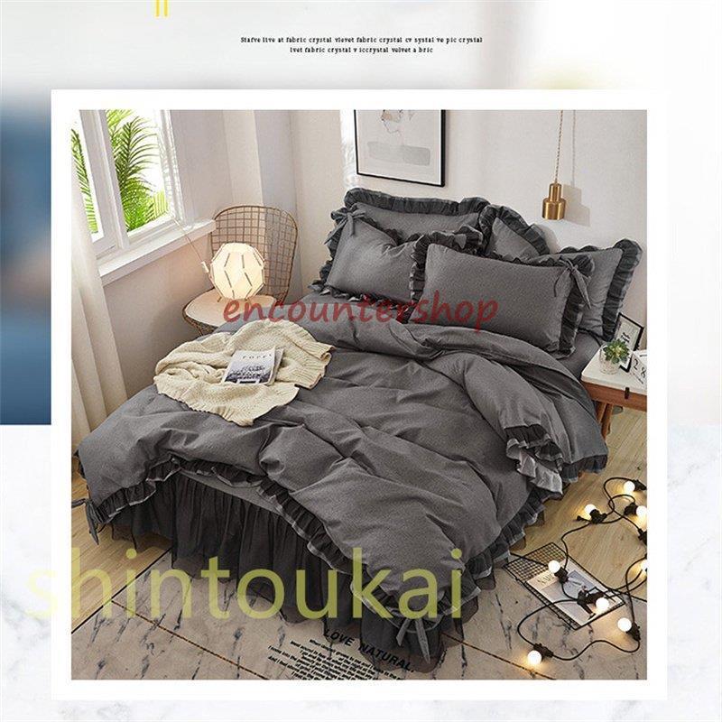 北欧風 ベッドカバー 布団カバーセット シングル セミダブル 無地