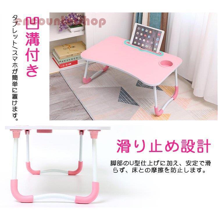限定特価1399円 テーブル 折りたたみテーブル サイドテーブル