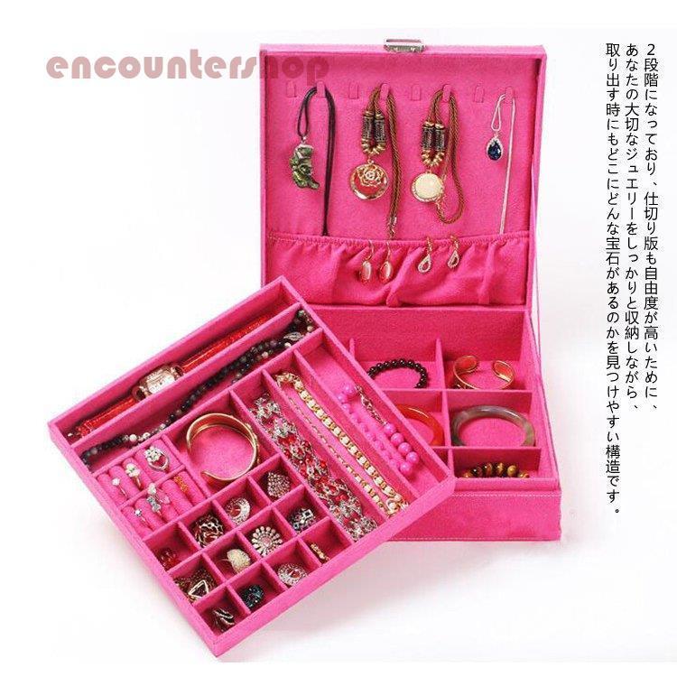 レア　新品　鍵付き３段ジュエリーボックス（ピンク） レア 新品 鍵付き3段ジュエリーボックス（ピンク） 鍵付き