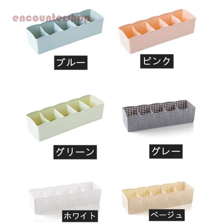 特価1189円下着収納ケース3点セット ボックス 靴下 パンツ ブラジャー