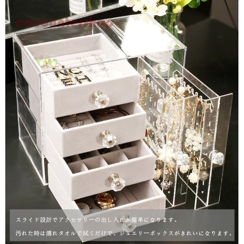 ガラス ジュエリーボックス 引き出し アクセサリー収納 アクセサリーケース Amazon｜アクセサリーケース ジュエリーボックス クリアガラス