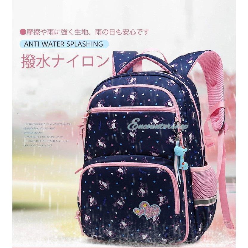 ラストセール 子供リュックリュックサック キッズ バックパック ラストセール 子供リュックリュックサック キッズ バックパック
