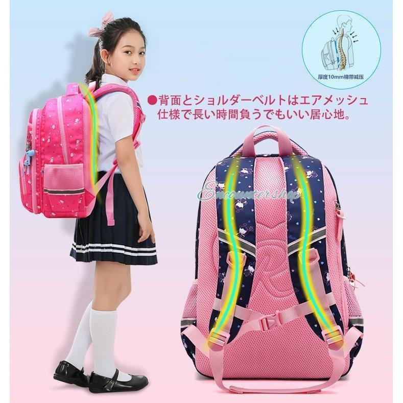 ラストセール 子供リュックリュックサック キッズ バックパック ラストセール 子供リュックリュックサック キッズ バックパック