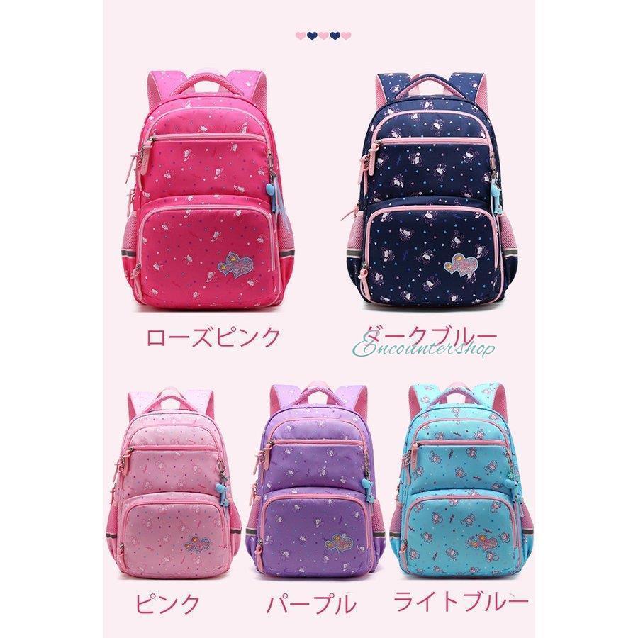 ラストセール 子供リュックリュックサック キッズ バックパック ラストセール 子供リュックリュックサック キッズ バックパック
