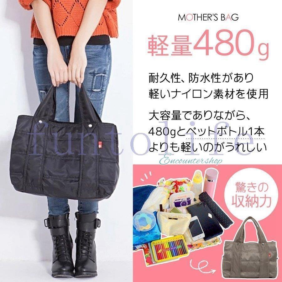 ＊ マザーズバッグ ＊ 旅行 トートバッグ デニム ママバッグ 大容量 マザーズバッグ ママバッグ トートバッグ 軽量 大容量 肩掛け