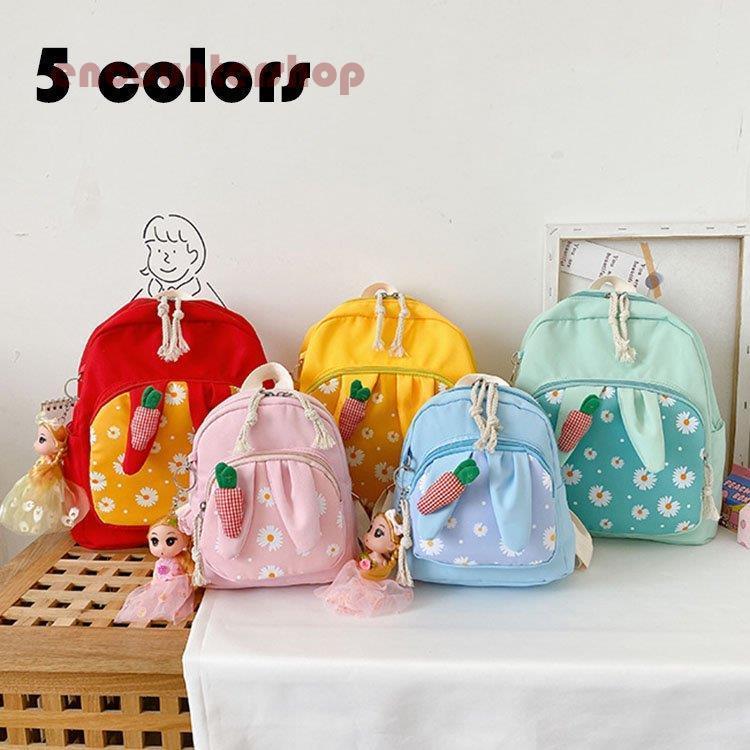 子供リュック 花柄 リュックサック キッズリュック 女の子 男の子