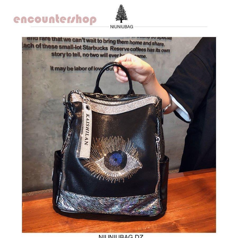 リュック リュックサック レディース ショルダーバッグ レディース