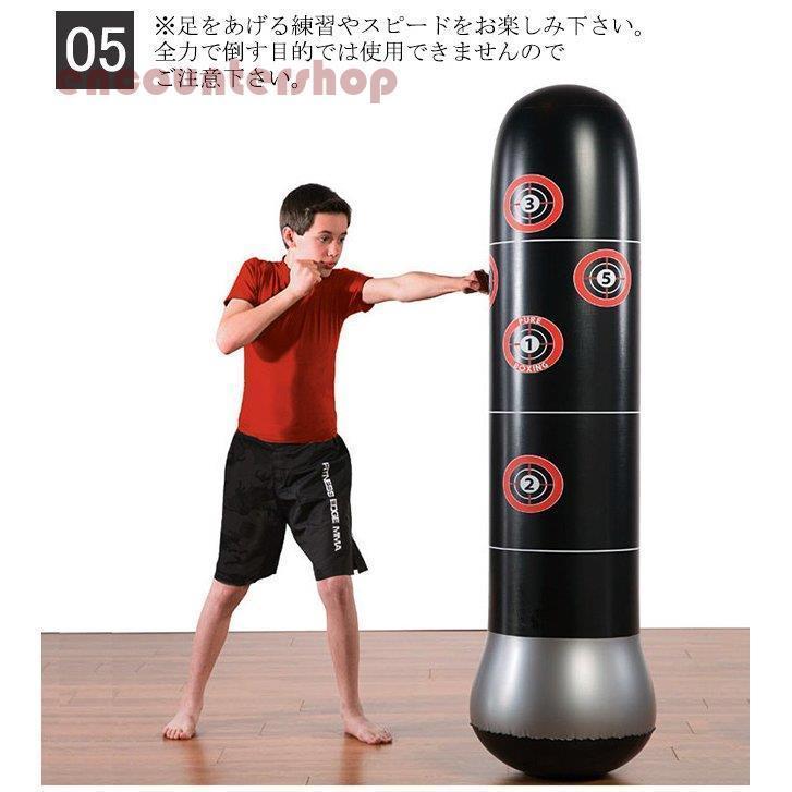 スタンド型サンドバッグ サンドバック 自宅 空手 格闘技 ボクシング RDX RDX公式 スタンディングバッグ サンドバッグ 自立型 自宅用