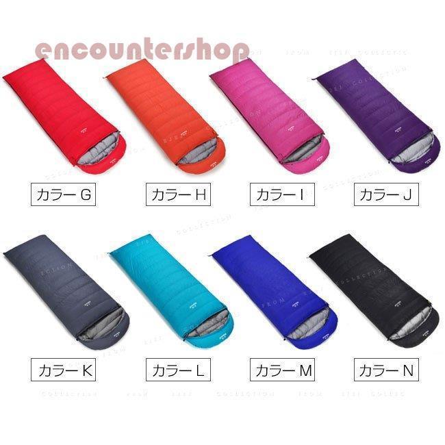 ダウン95% 寝袋 シュラフ【ダウン量1500g】アウトドア レジャー