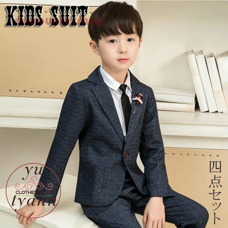 卸直営 入学式 男の子 J PRESSジャケット 150 asakusa.sub.jp