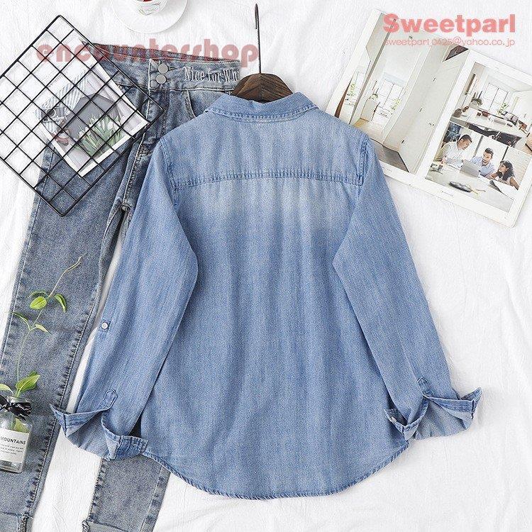 ch!iii ダンガリーデニムシャツ s0104.jpg