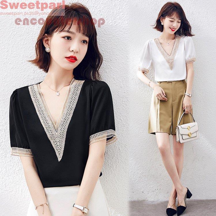 ファッション ニッサン 638 シャツブラウス レディース 夏服 おしゃれ Vネック シフォンブラウス 薄手 オフィス 着痩せ 大人 きれいめ 21 新作 Mad7h9aiok Www Meatandco It