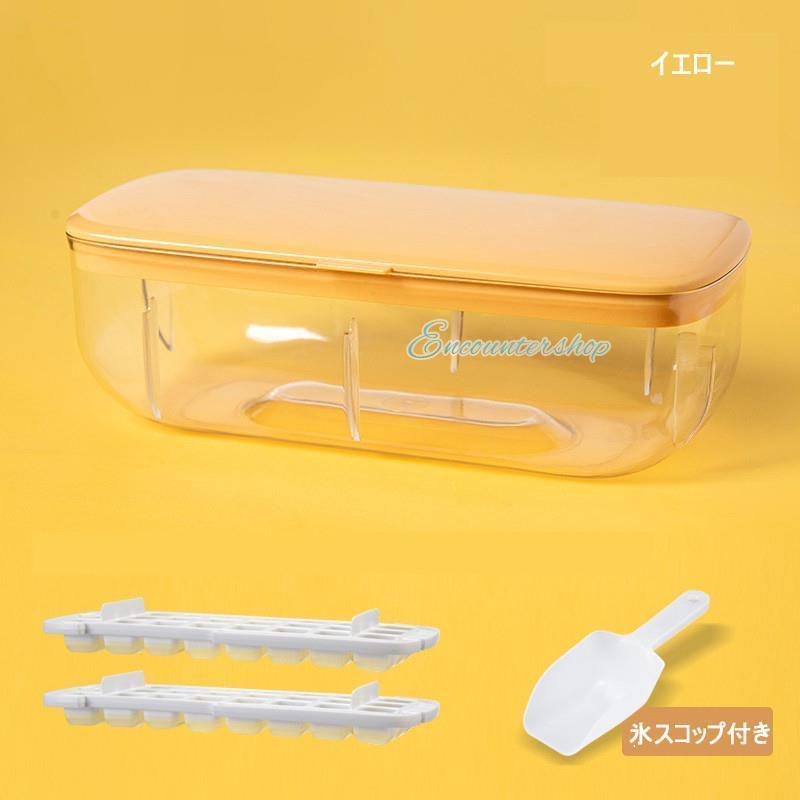 製氷機 アイススコップ付き 約80cm 製氷機 アイススコップ付き 約80cm 製氷機 アイススコップ付き