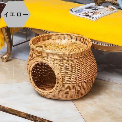 キャットハウス 編み籐ベッド ラタン ハウス ねこ ネコ 猫ベッド