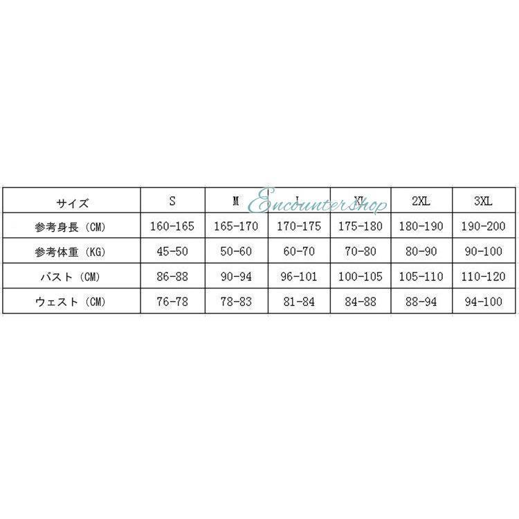 上半身 プロテクター バイク用 インナージャケット モトクロス ポケバイ スノボ スノーボード 背中 胸 ヒジ 腕 肩 腰 耐衝撃 ボディプロテクター ガード