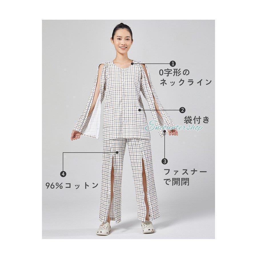 患者着　上下セット Amazon.co.jp: [Fuuka] 患者着 上下セット 男女兼用 患者服 患者