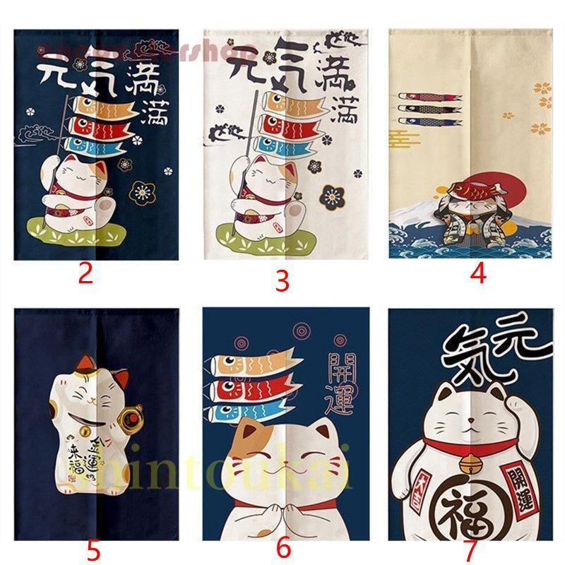 のれん 暖簾 おしゃれ 65*90cn 85×150cm 猫 和風 洗面所のれん