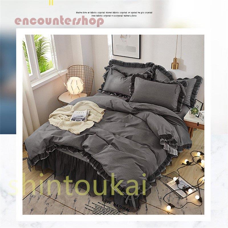 北欧風 ベッドカバー 布団カバーセット シングル セミダブル 無地