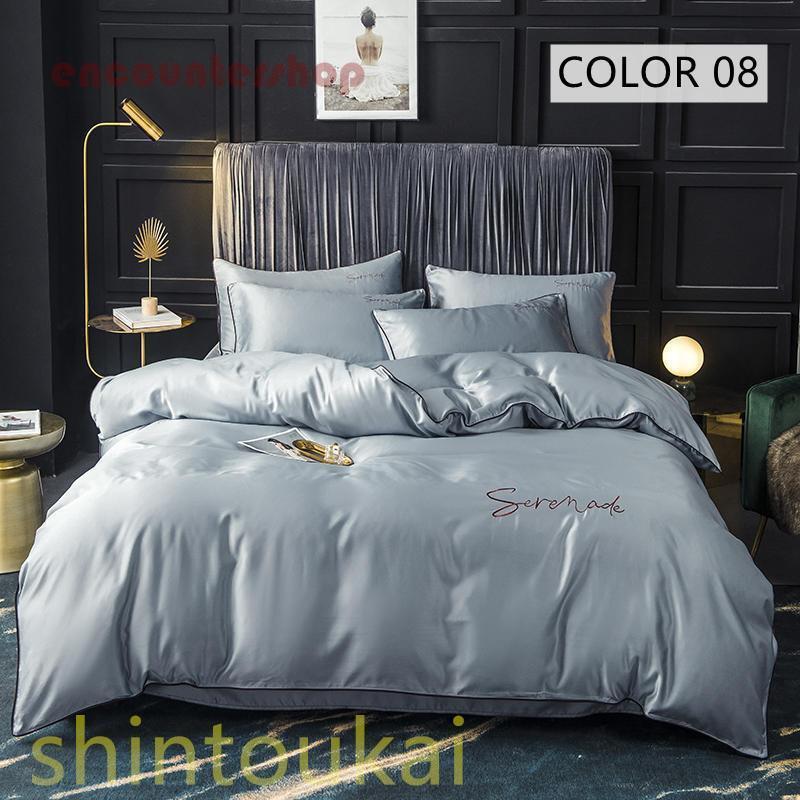シルク混　シーツ　布団カバー　30 シルク混 シーツ 布団カバー 30 シルク掛け布団カバー シルク