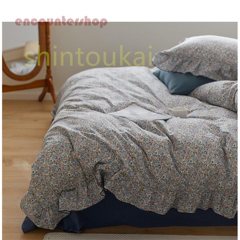 布団カバーセット シングル 3点セット 花柄 寝具カバー 可愛い 布団カバーセット シングル 3点セット 花柄 寝具カバー 可愛い
