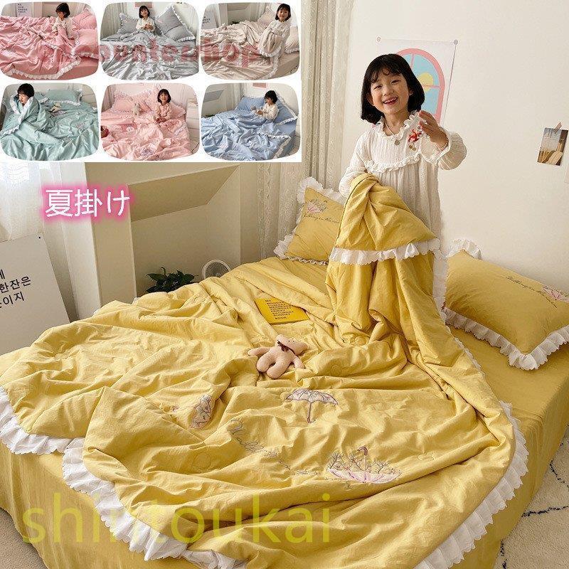 春夏 大 アイテム 肌掛け布団 シングル 肌掛けふとん 肌布団 可愛い