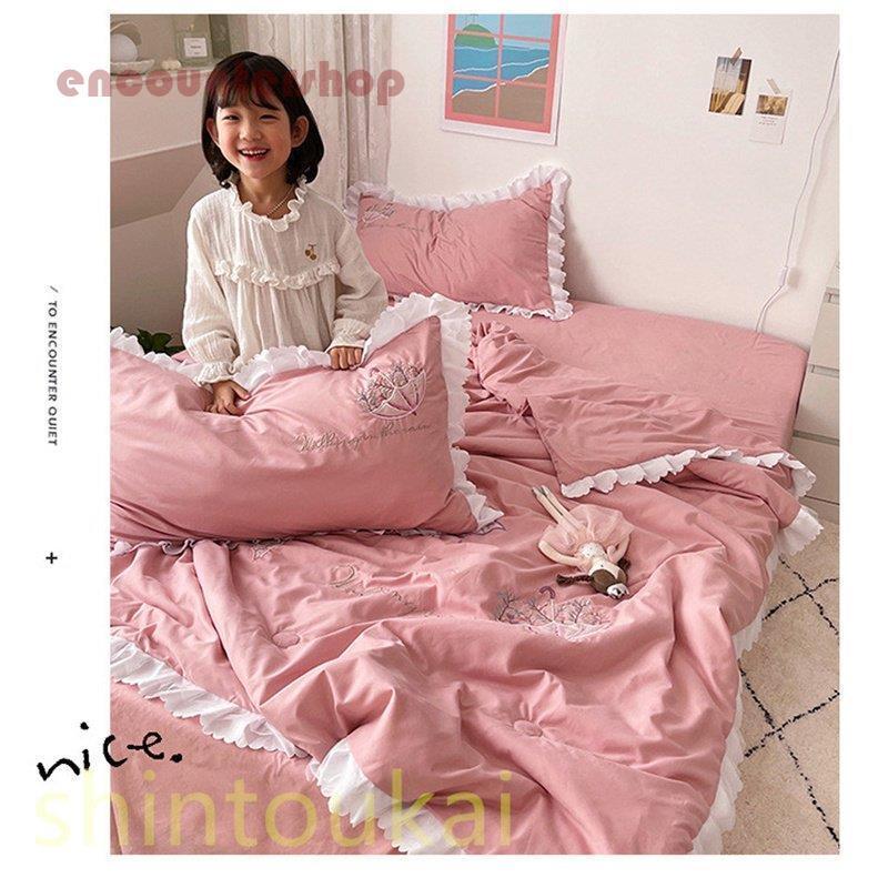 高級シルク混肌ふとん ピンク 花柄 シングル フリル 掛け布団 厚手 寝具 高級シルク混肌ふとん ピンク 花柄 シングル フリル 掛け布団